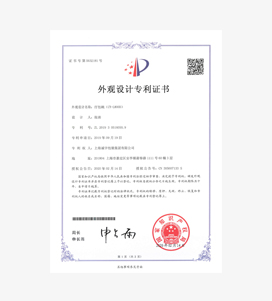 永鑫国际(中国游)有限公司官网