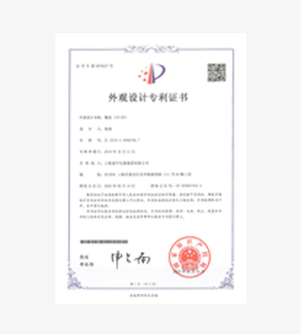 永鑫国际(中国游)有限公司官网