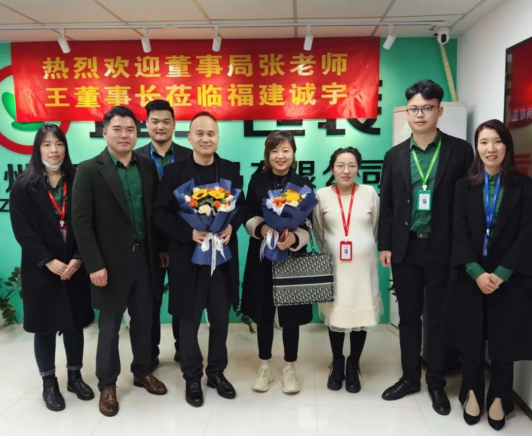 永鑫国际(中国游)有限公司官网