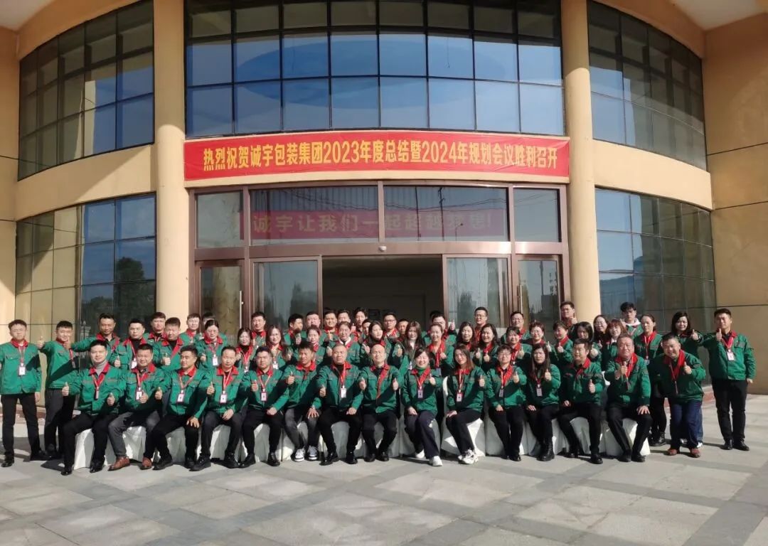 永鑫国际(中国游)有限公司官网