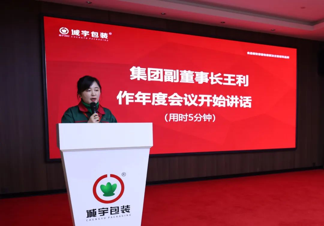 永鑫国际(中国游)有限公司官网