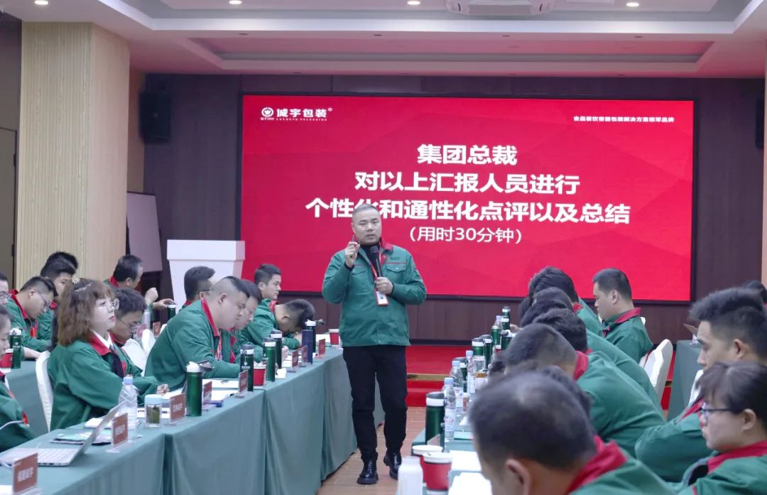 永鑫国际(中国游)有限公司官网