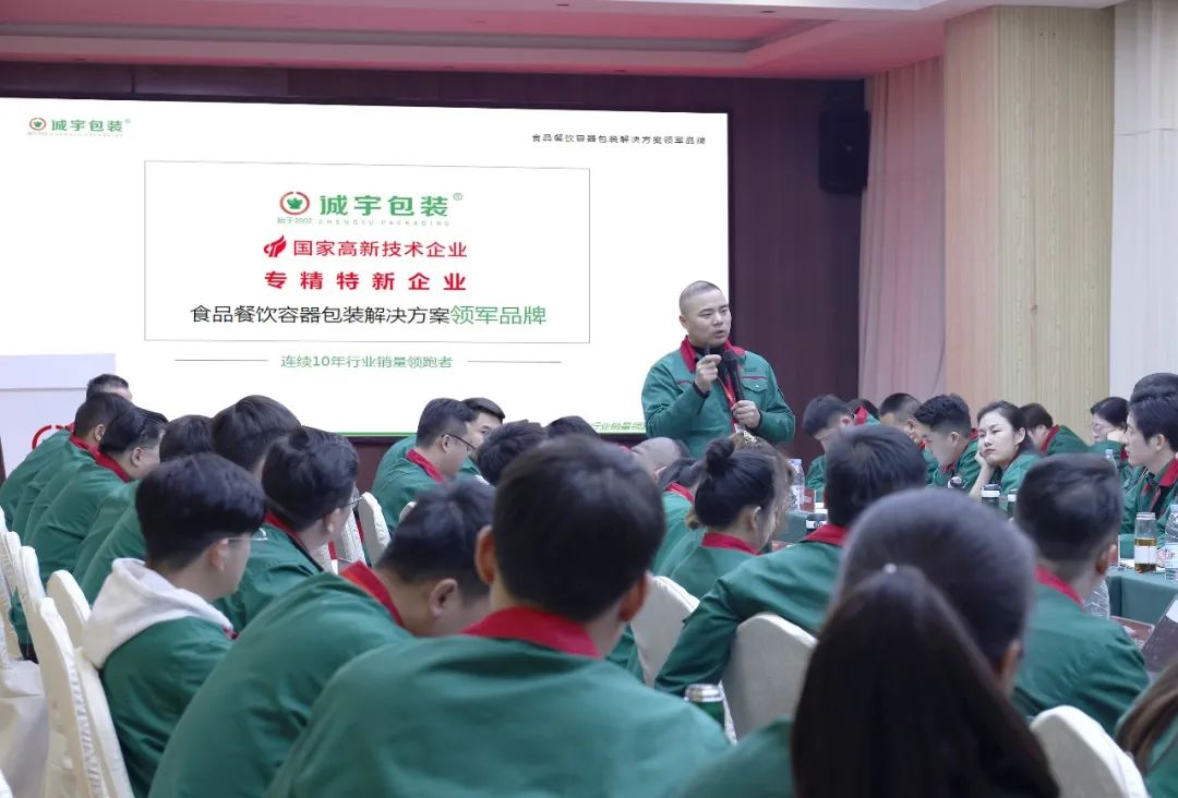 永鑫国际(中国游)有限公司官网