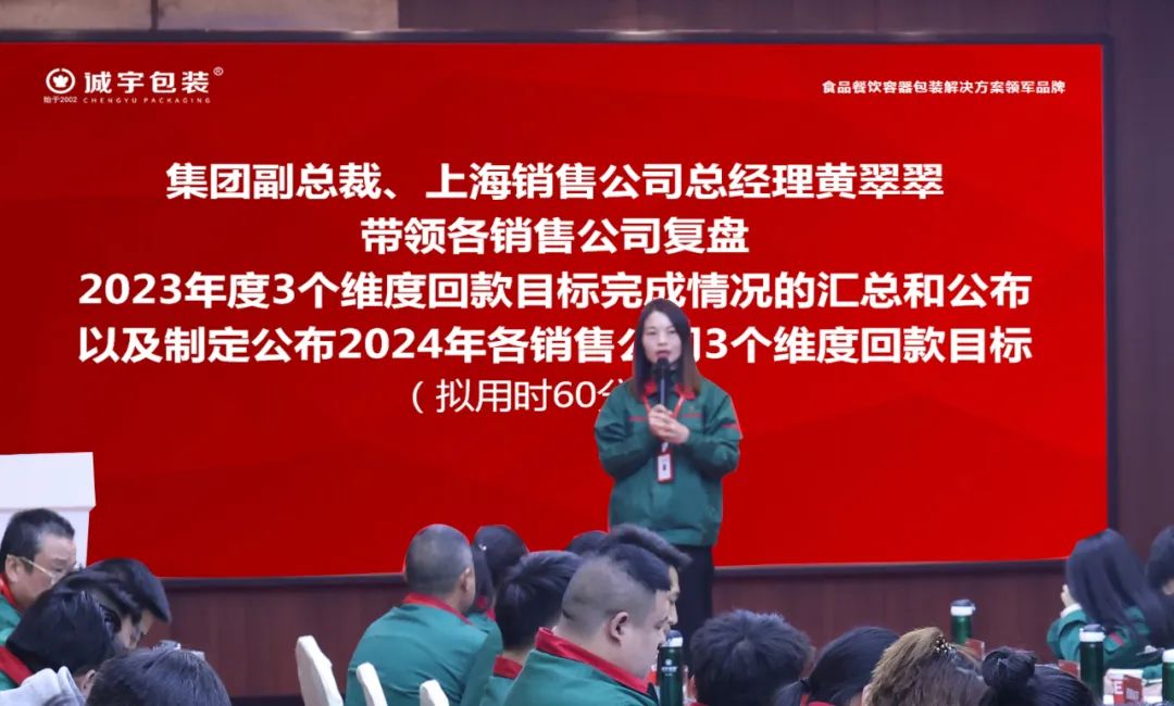 永鑫国际(中国游)有限公司官网