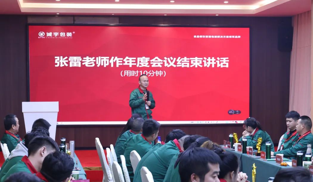 永鑫国际(中国游)有限公司官网